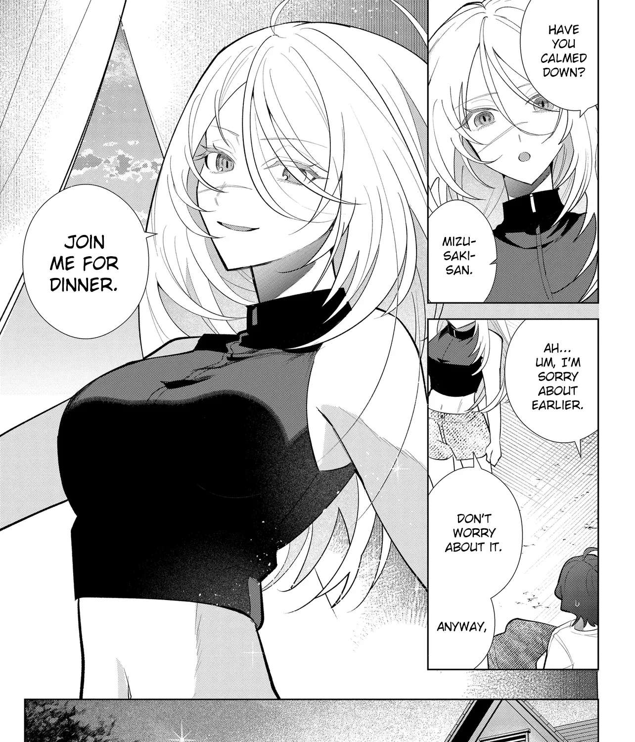 Shimai Youhei Chapter 2.2 - page 5