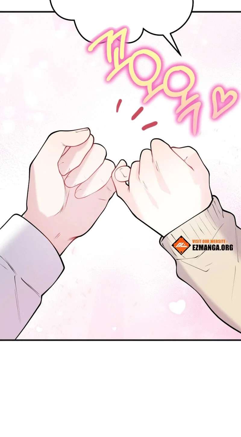 Masculine Puppy Chapter 57 - page 12