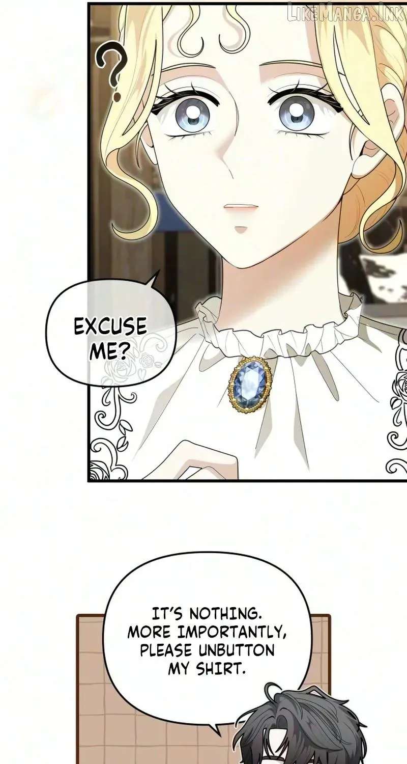 Don't Tame It Carelessly! Chapter 41 - page 49
