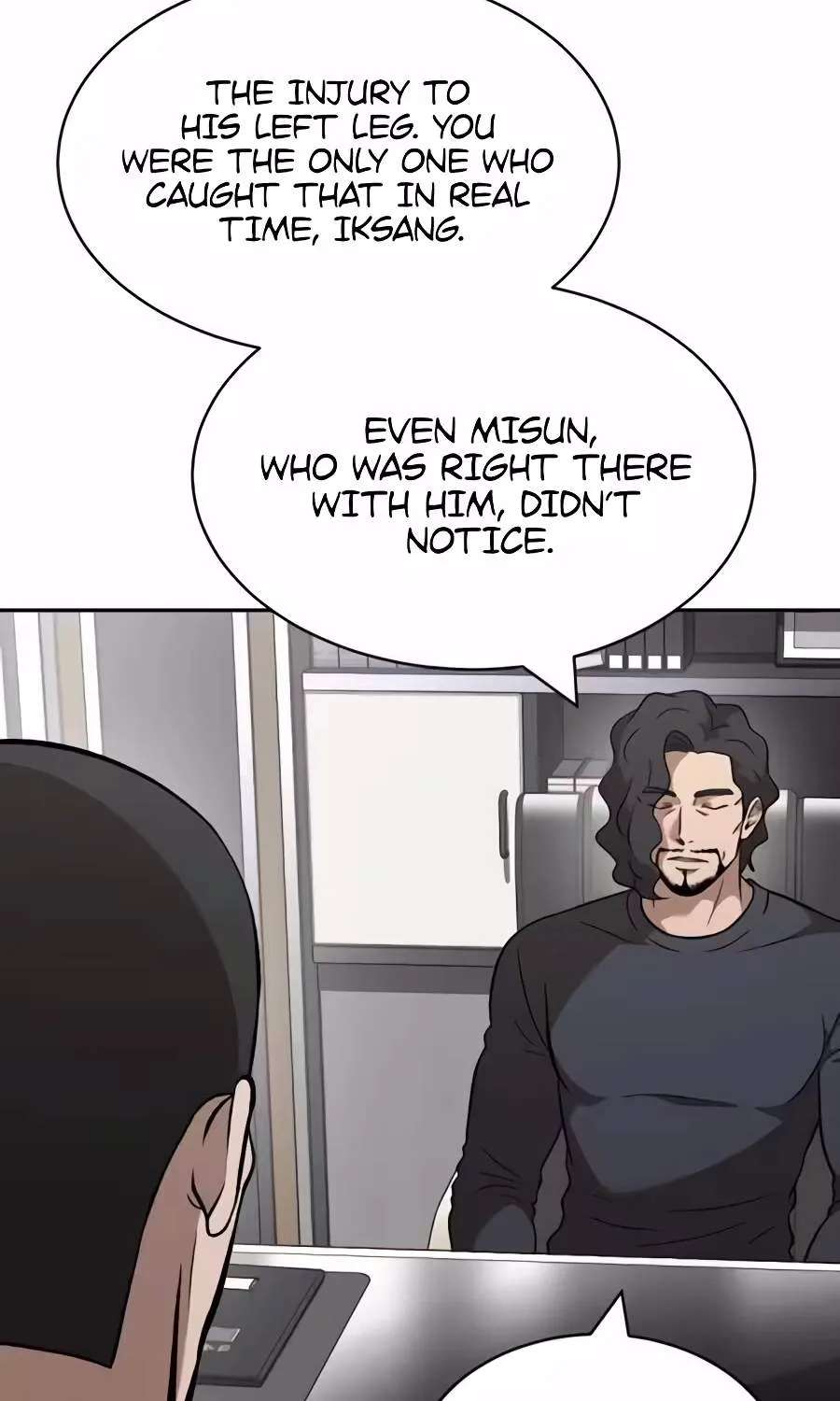 The Possessed Prodigy Actor Chapter 67 - page 21