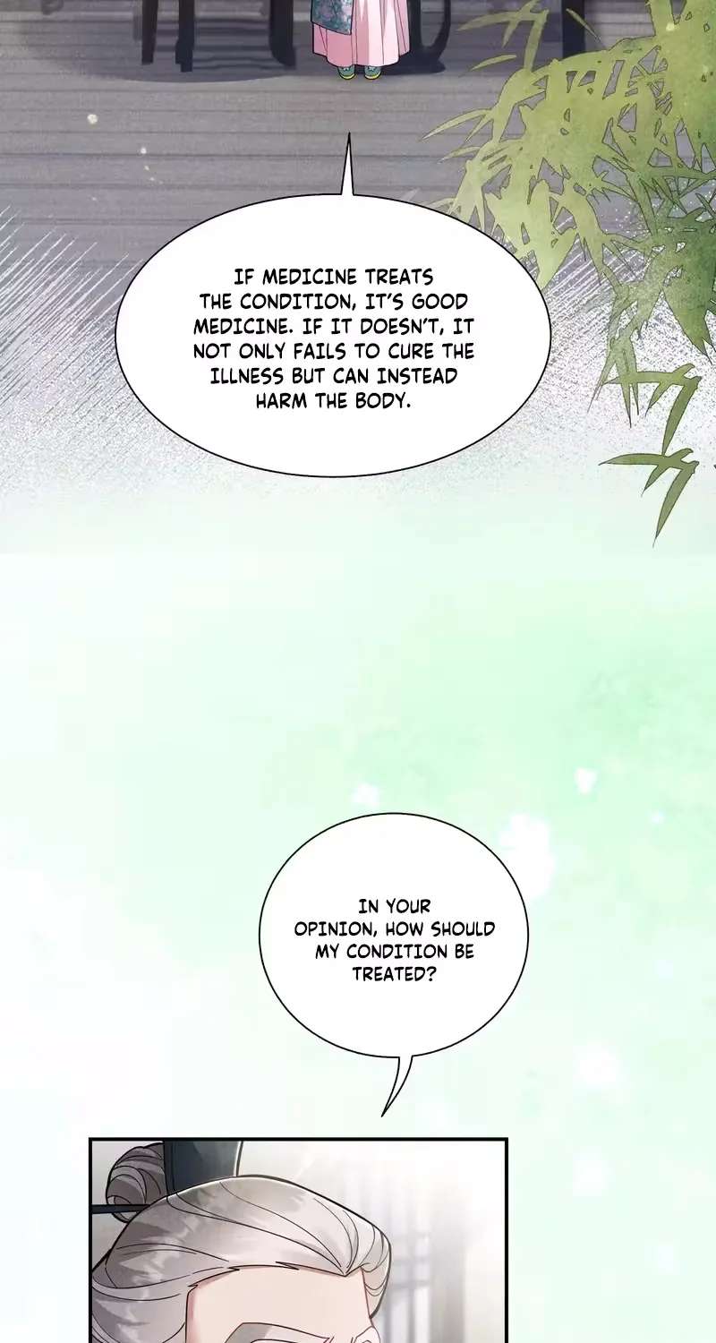 Empress's Will Love Chapter 7 - page 22