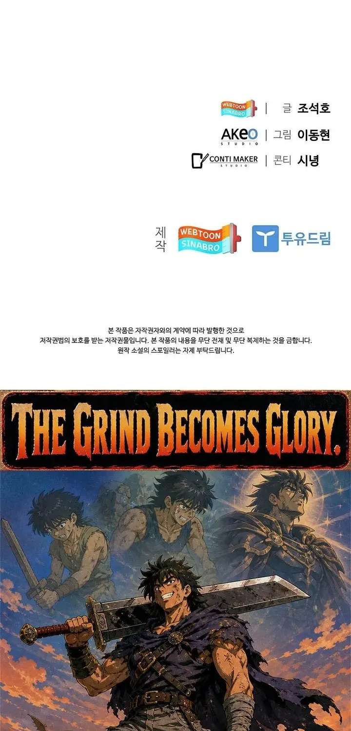 Dr. Choi Tae-Soo Chapter 325 - page 100