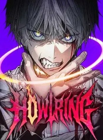 Howling (WANKE)
