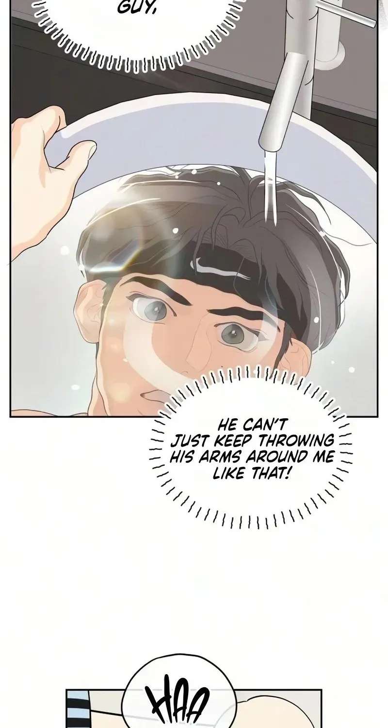 Hug Us Chapter 24 - page 78