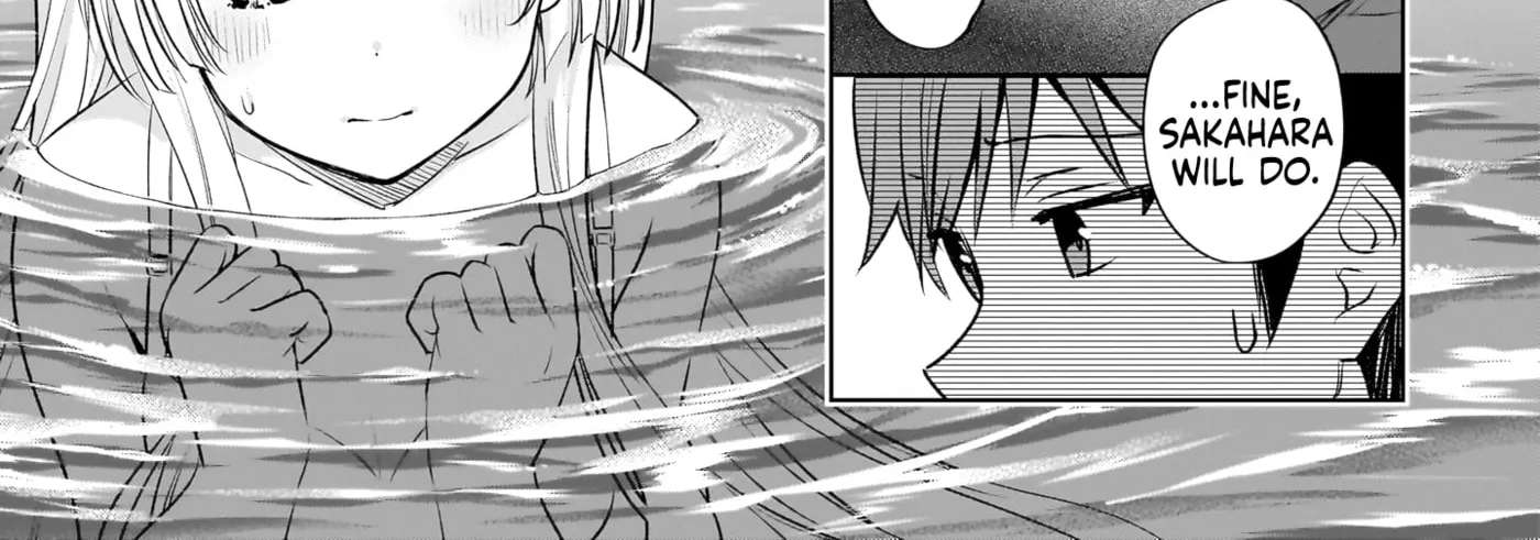 Summer Pockets -Natsu no Takara Mono- Chapter 2 - page 6