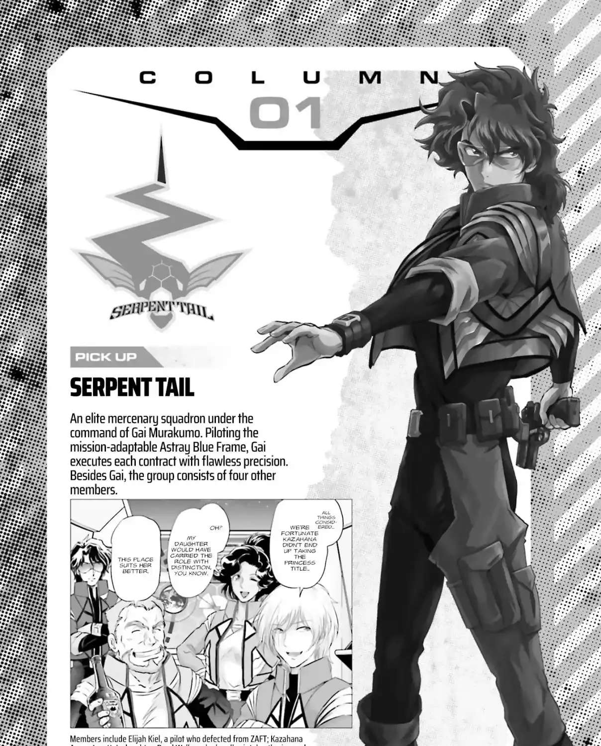Kidou Senshi Gundam SEED Freedom Astray Chapter 1 - page 69