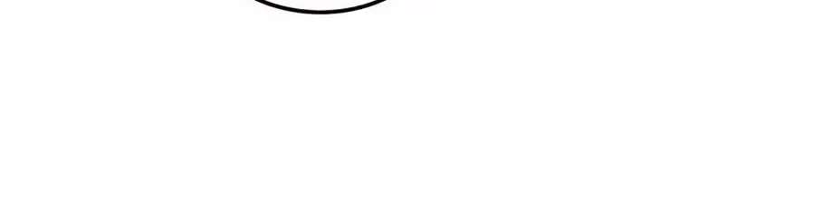 Dr. Shin Seonhan Who Sees the Future Chapter 43 - page 28
