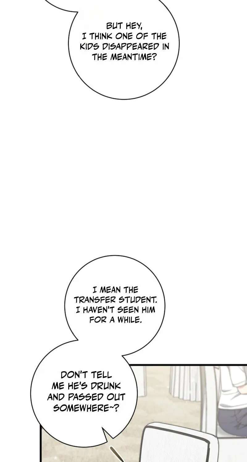 Welcome to the Dungeon Hotel Chapter 102 - page 27