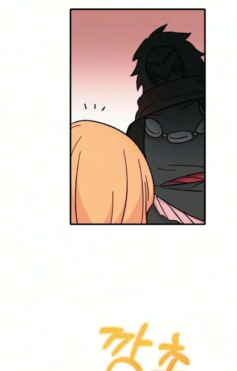 The Demon Princess Chapter 12 - page 89