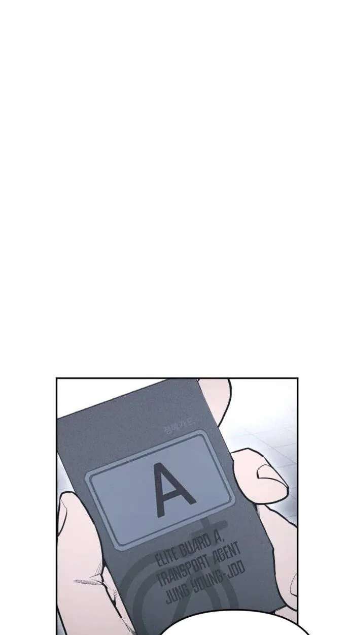 I Was Mistaken for the Villain Chapter 78 - page 24