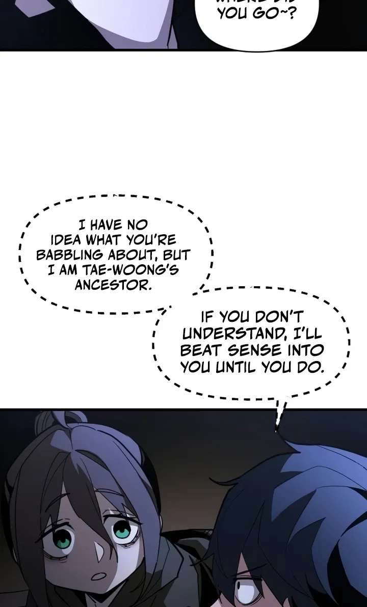 Annihilation of the Heavenly Way Chapter 14 - page 27