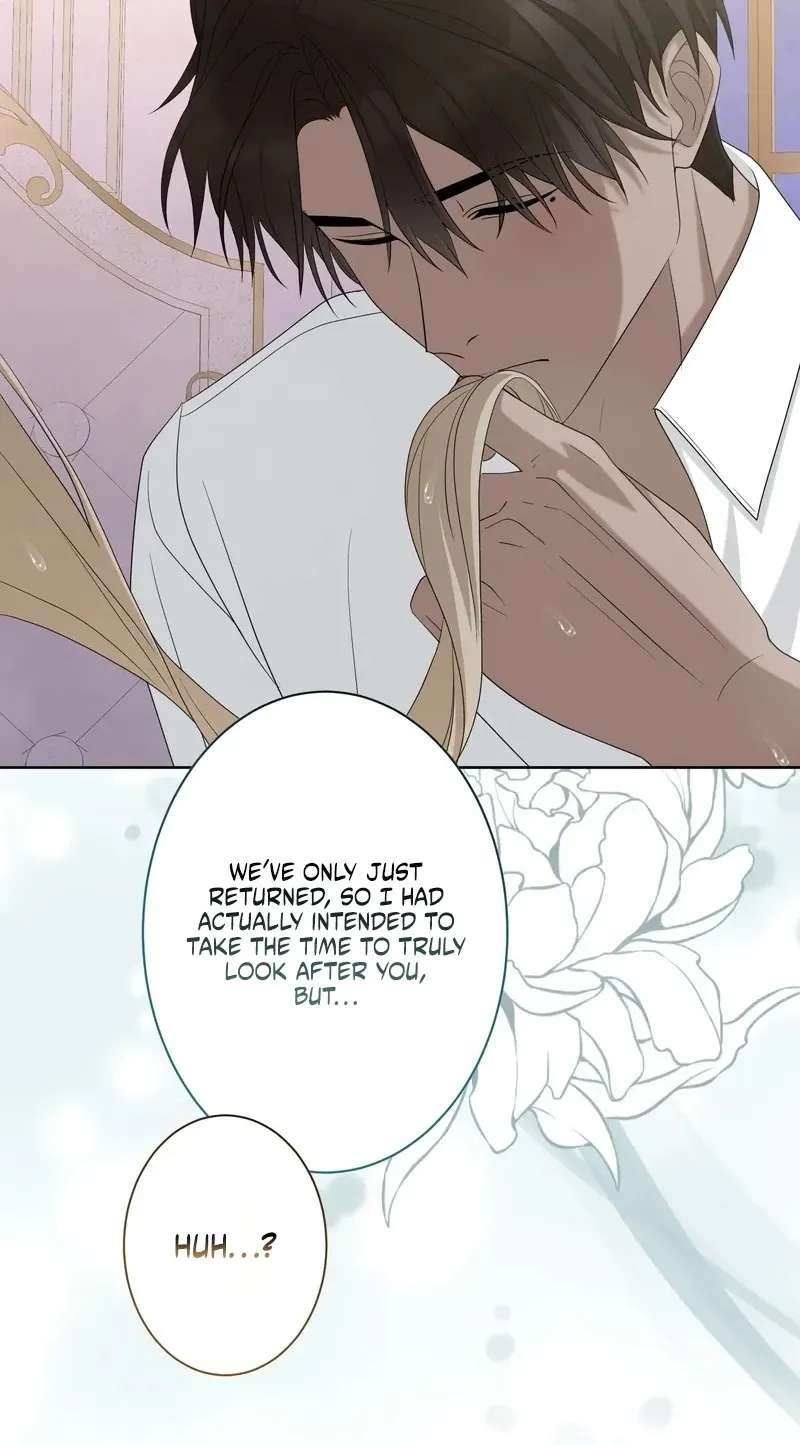That Night, I Was Driven by Despair Chapter 29 - page 84