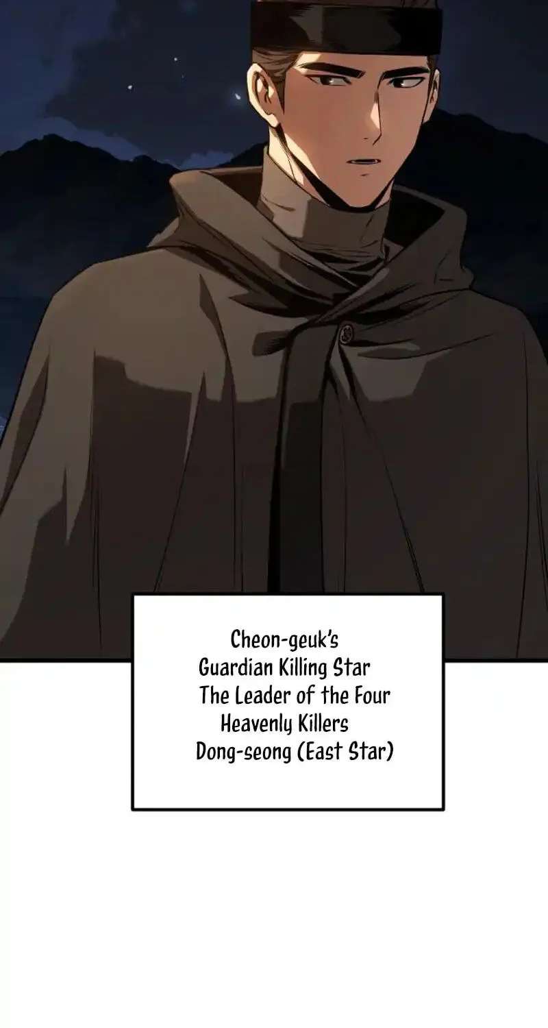 The Ultimate Class Master Chapter 13 - page 87