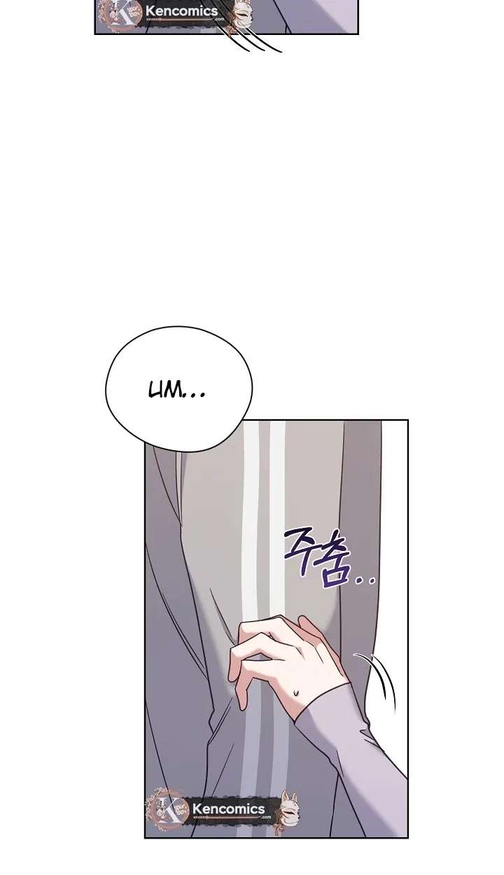 Do It, Oppa! Chapter 5 - page 89
