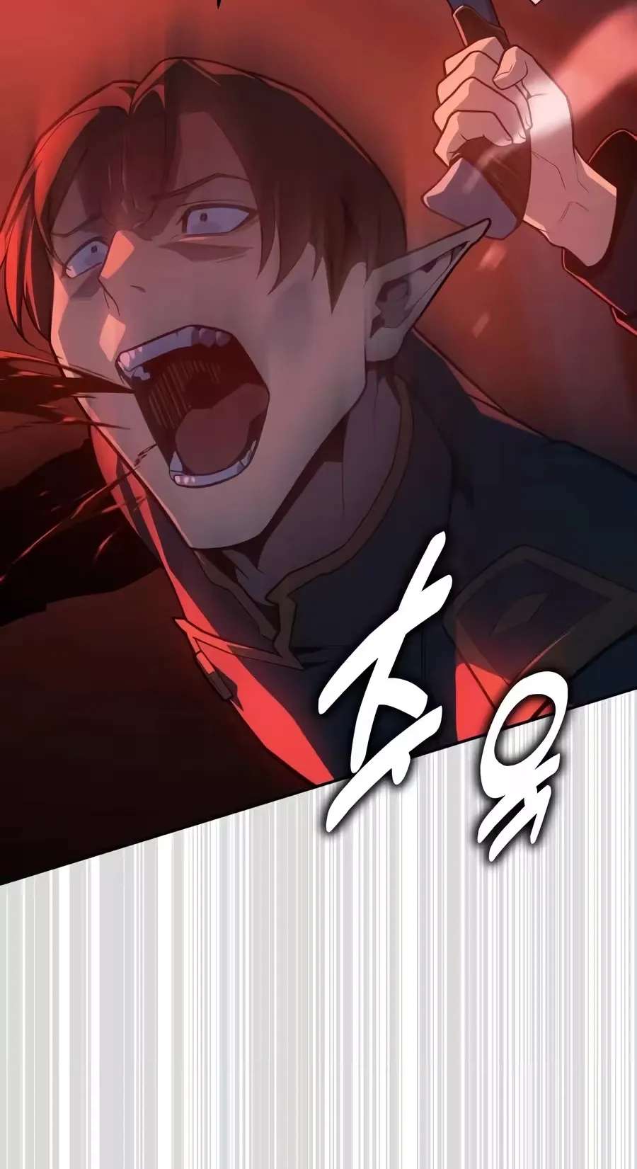 30 Years Have Passed Since the Prologue Chapter 16 - page 136