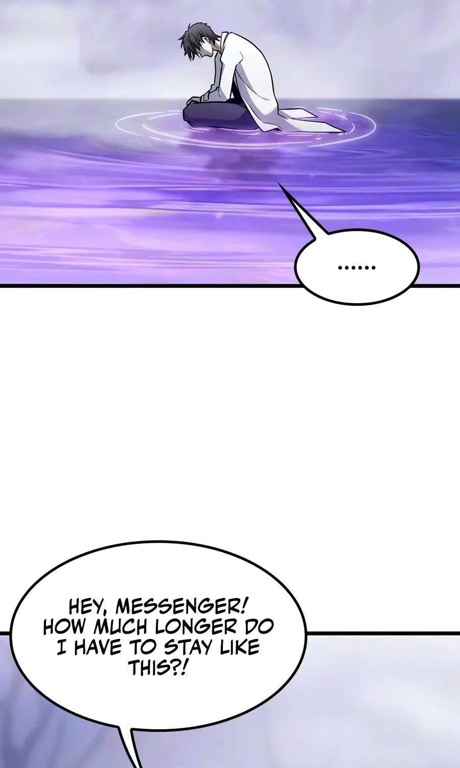 What a Bountiful Harvest, Demon Lord! Chapter 83 - page 4