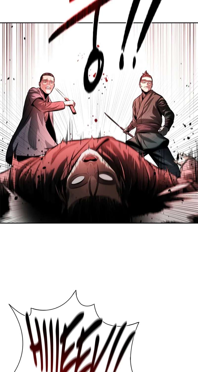 Absolute Master of the Senate Chapter 32 - page 16