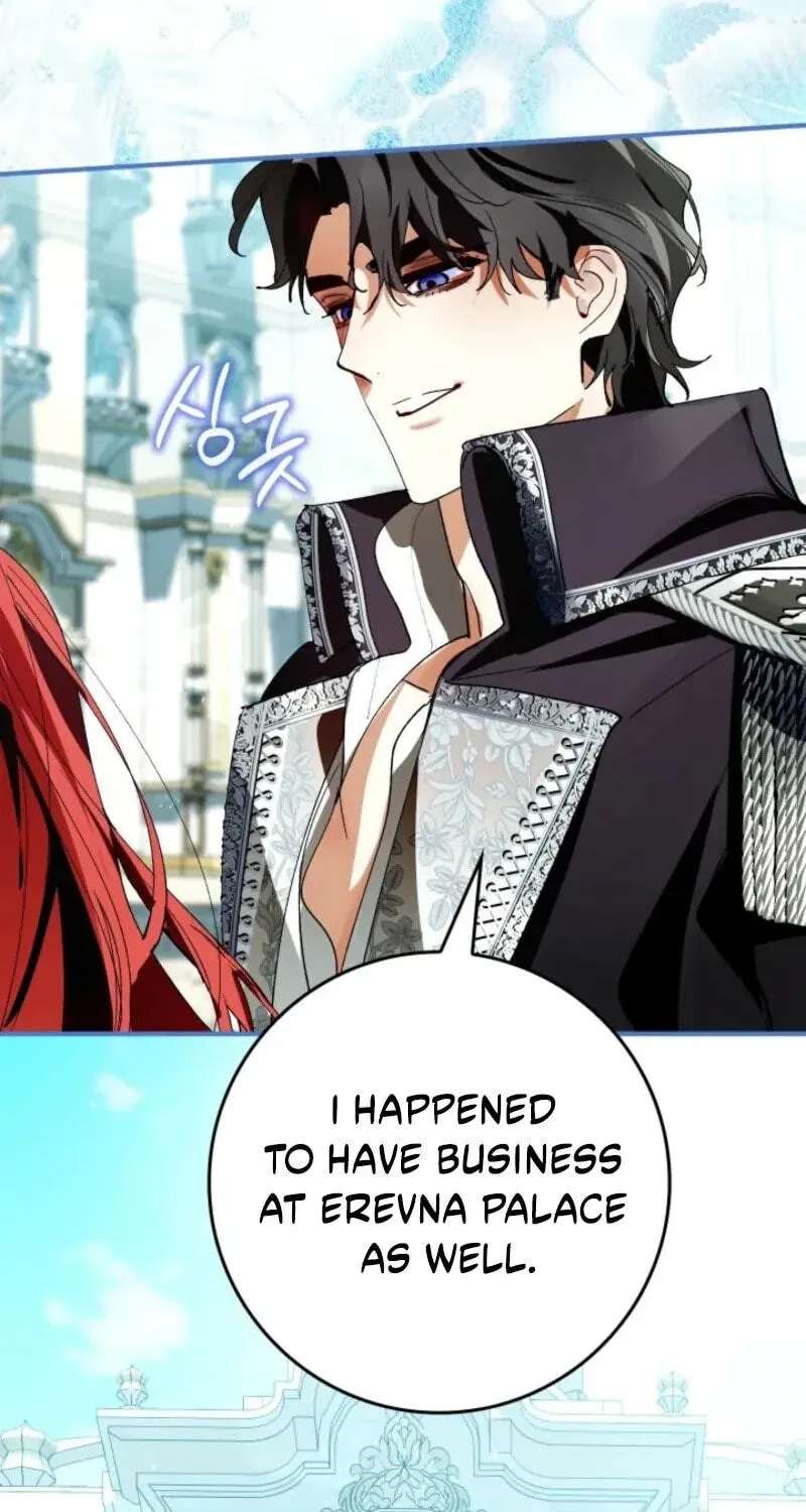 We Don't Know Each Other Anymore Chapter 33 - page 55