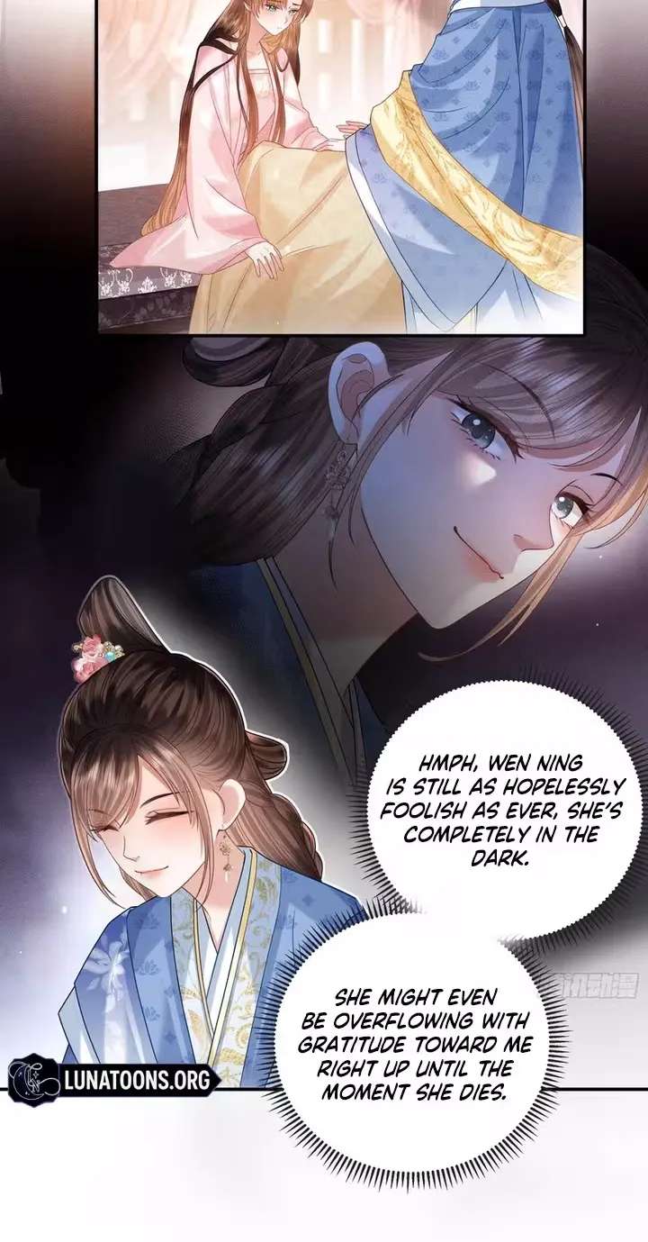 Peerless Madam Healer Chapter 1 - page 27