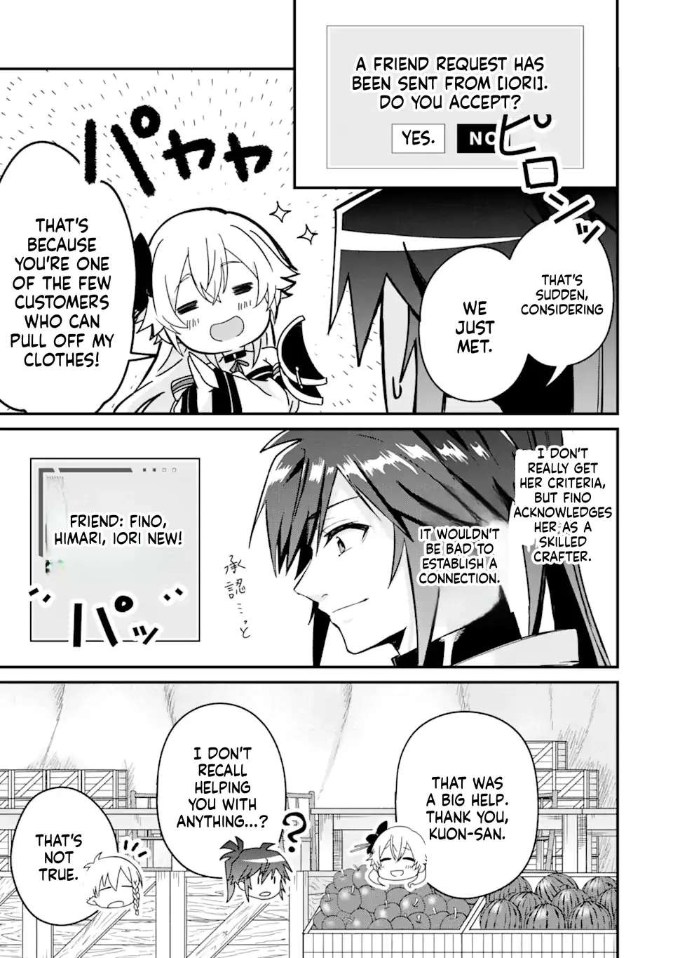 Magika Technica ~Gendai Saikyou Kenshi ga Yuku VRMMO Sentouroku~ Chapter 5 - page 26