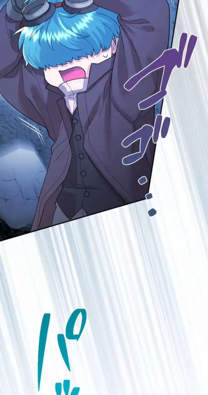 Munou na Mamahaha desu ga, Kazoku no Dekiai ga Tomarimasen! Chapter 162 - page 3