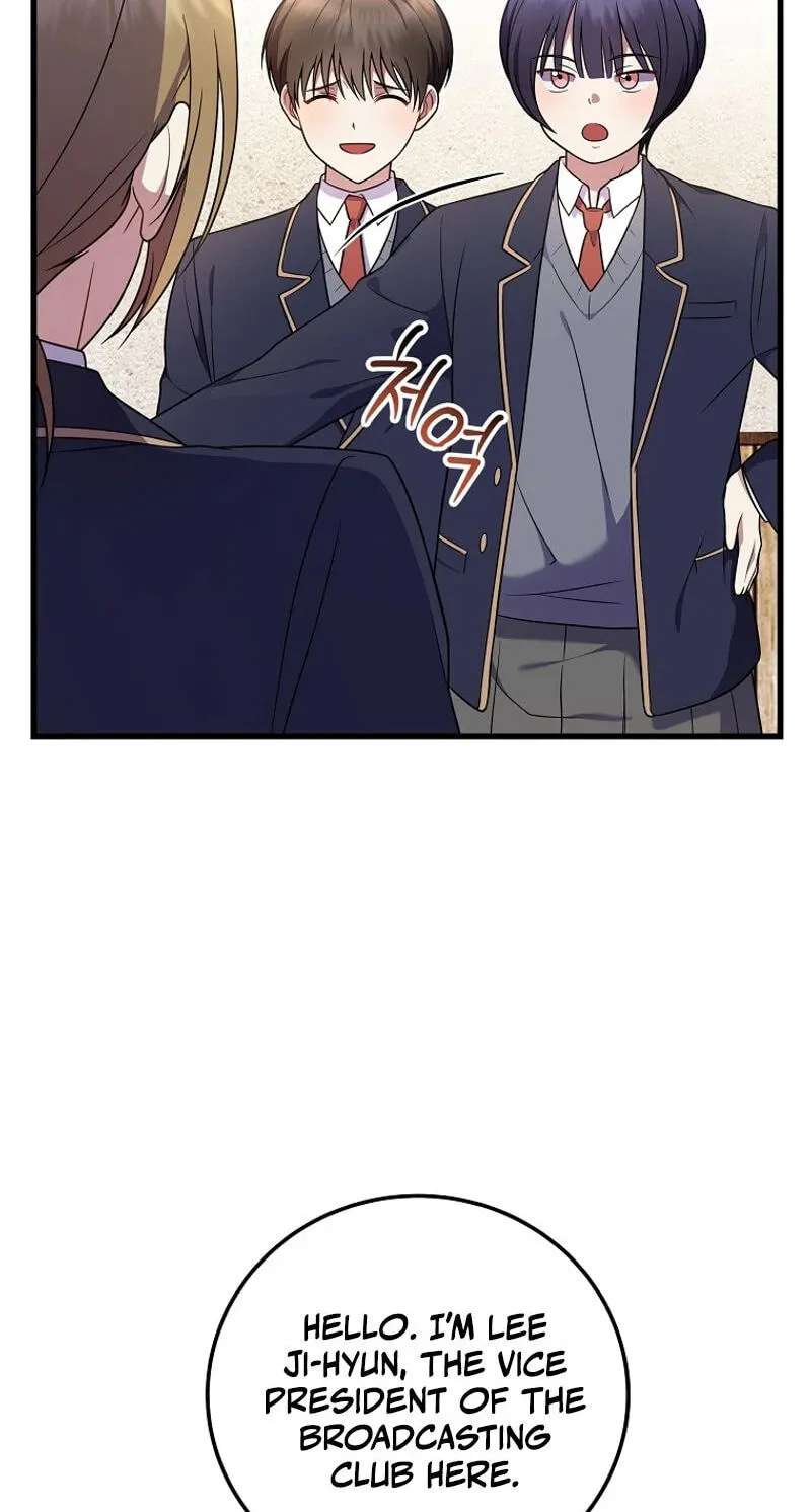 A Superstar From Birth Chapter 103 - page 17