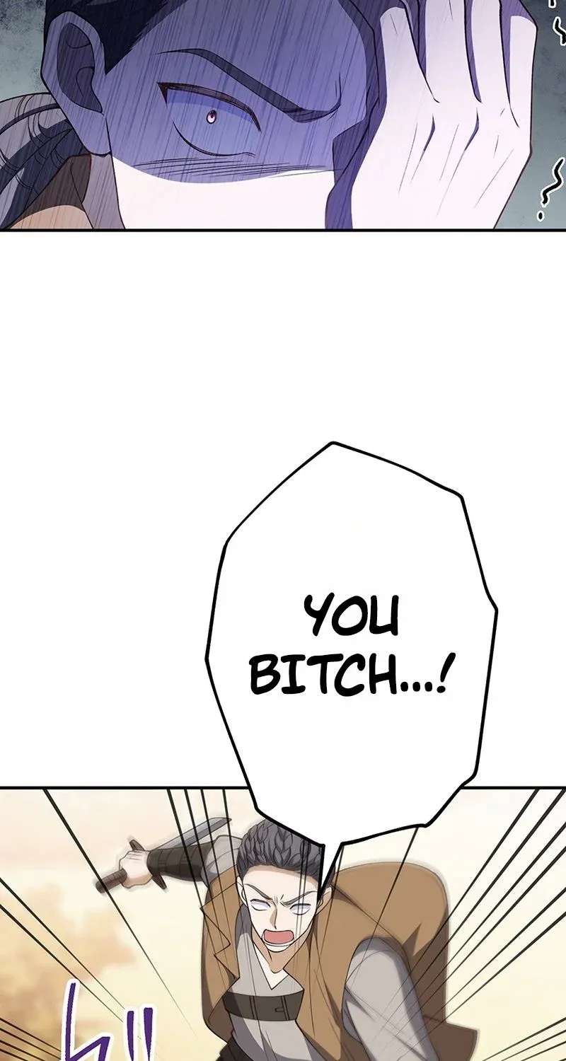 My Fiance Is a Former Assassin Prince Chapter 37 - page 92