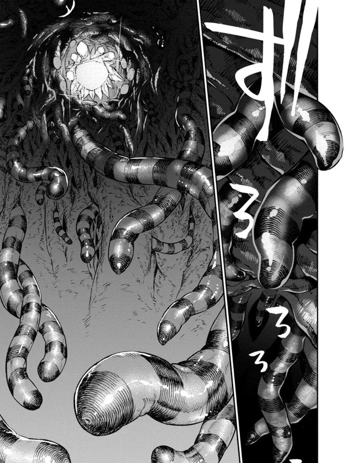 Point Gifter Keikenchi Bunpai Nouryokusha no Isekai Saikyou Solo Life Chapter 32.2 - page 11