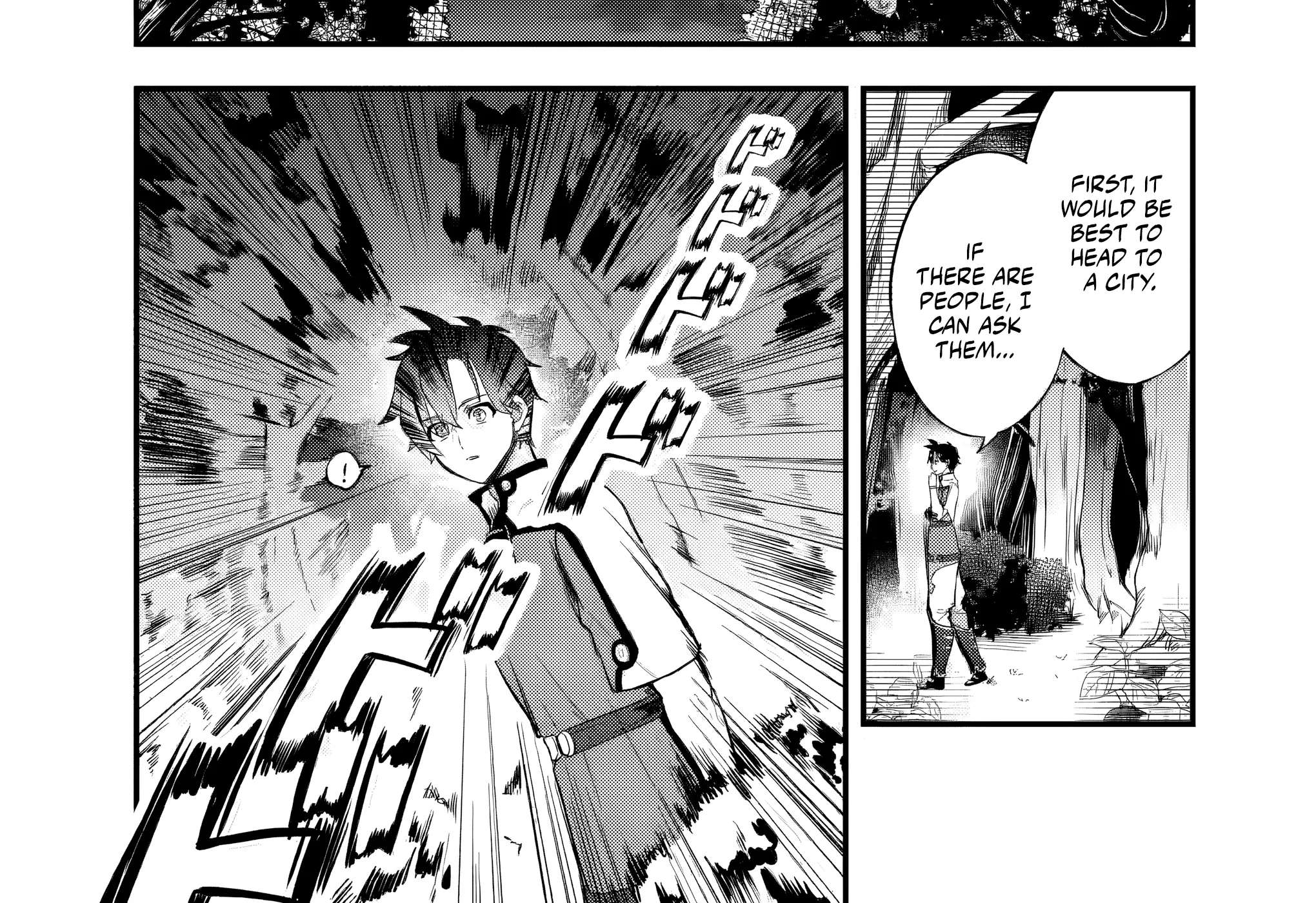 Reincarnation in a False World Chapter 1.2 - page 21