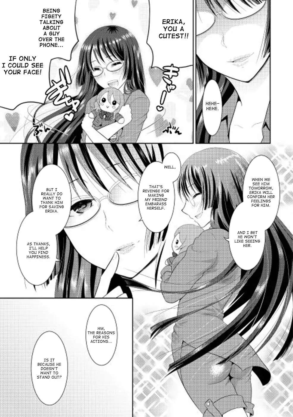 B Group no Shounen Chapter 2 - page 13