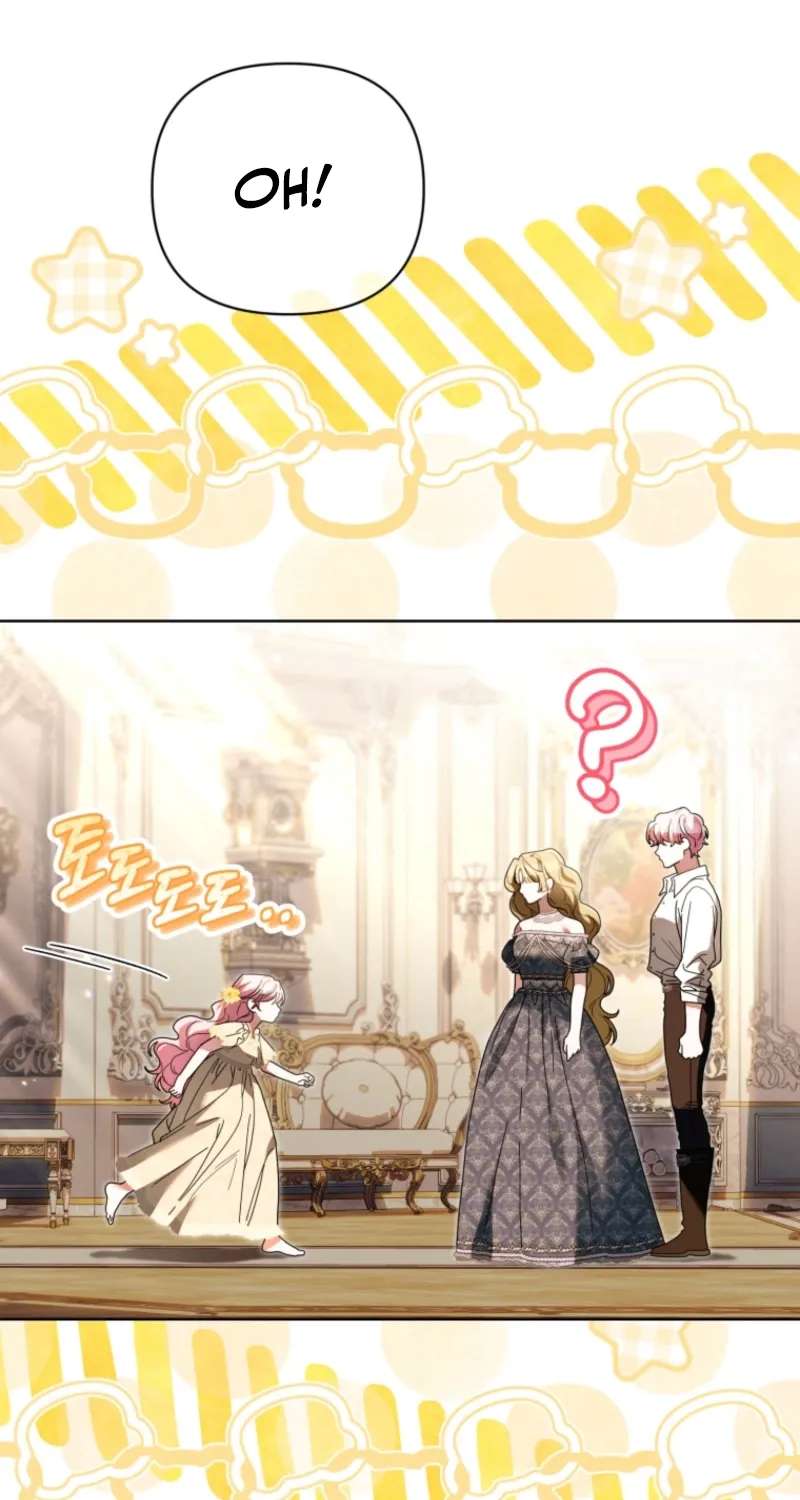 I Think It Would Be Better For Me to Become King Chapter 75 - page 28