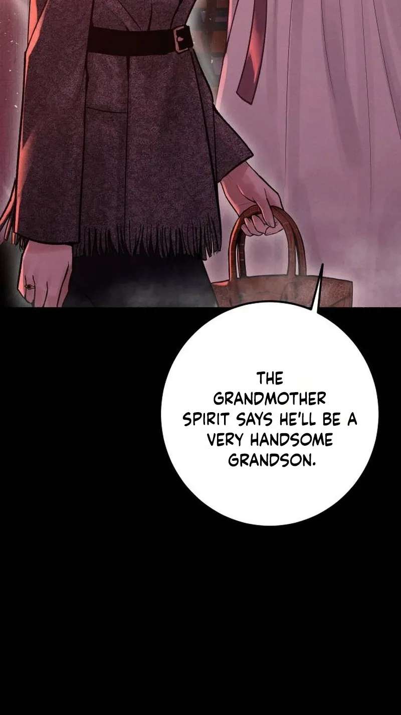 Patronage Stigma Chapter 1 - page 91