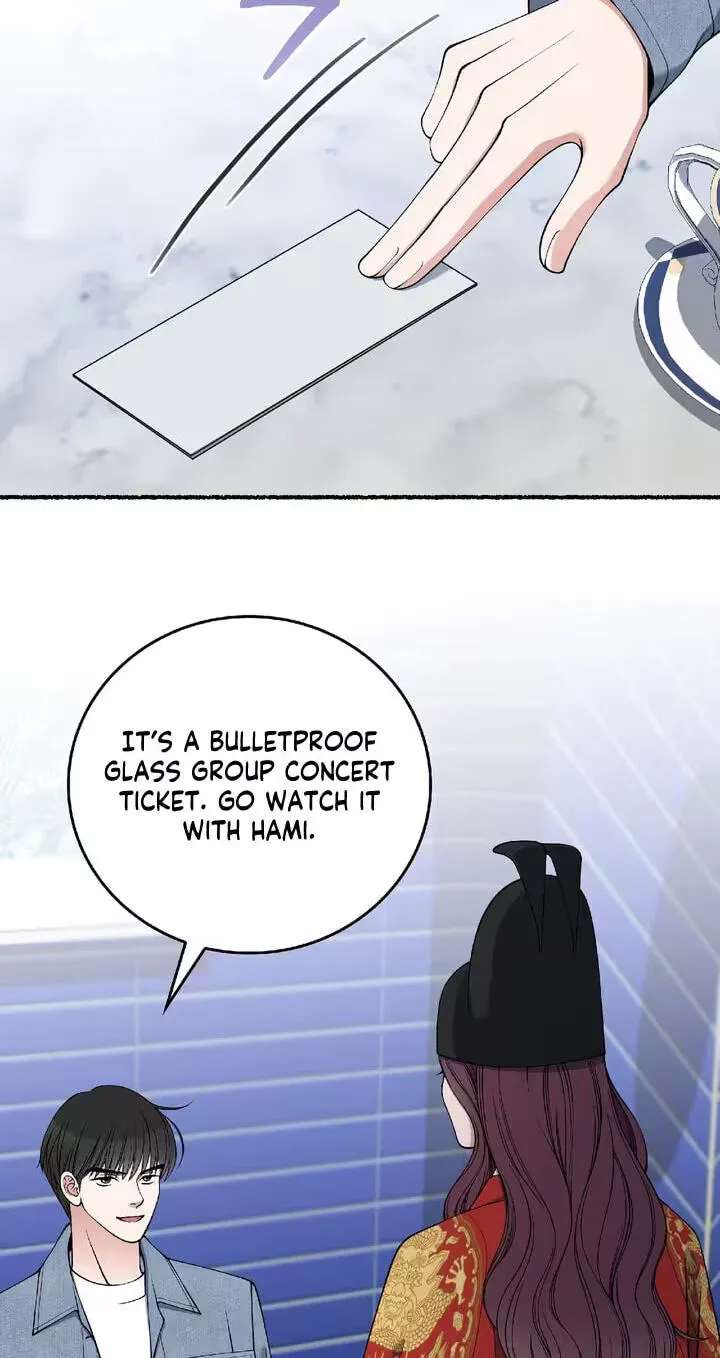 Devil! I Love You Chapter 41 - page 41