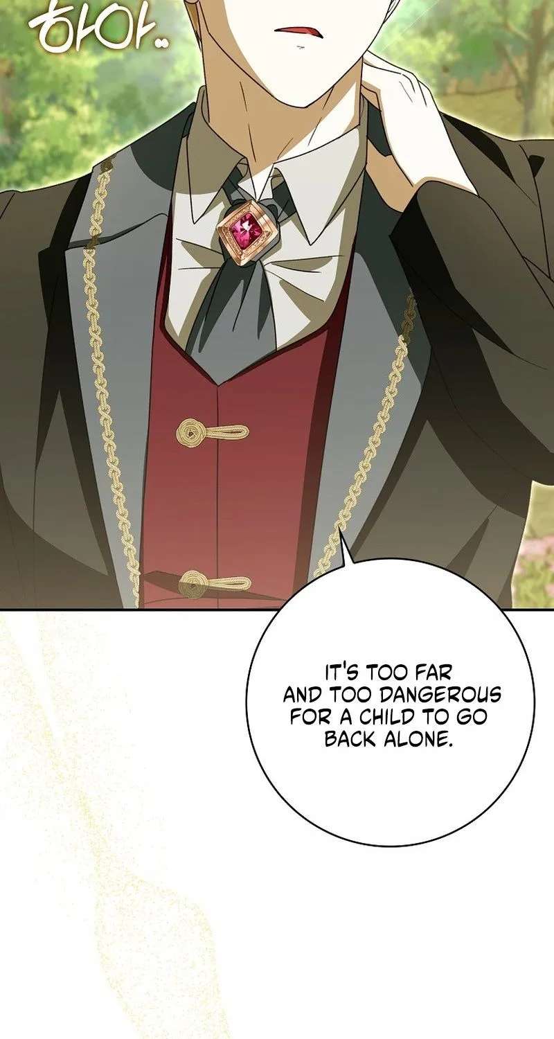 I’ll Try to Save My Father Chapter 27 - page 7