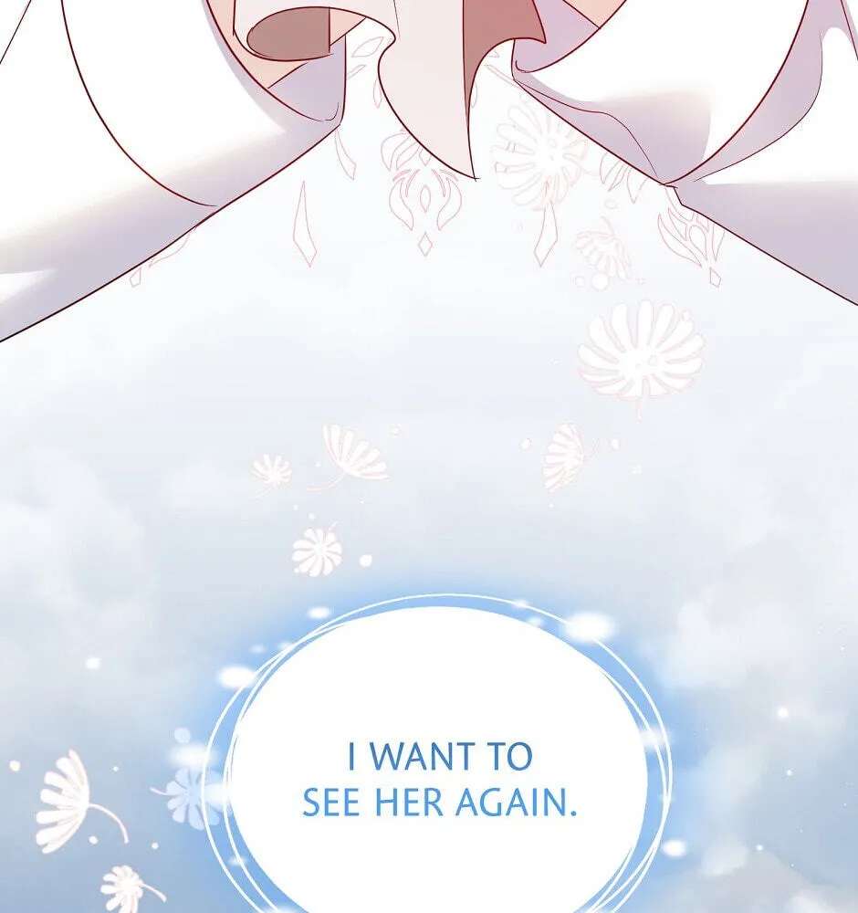 The Lady Has a Vulgar Secret Chapter 5 - page 152