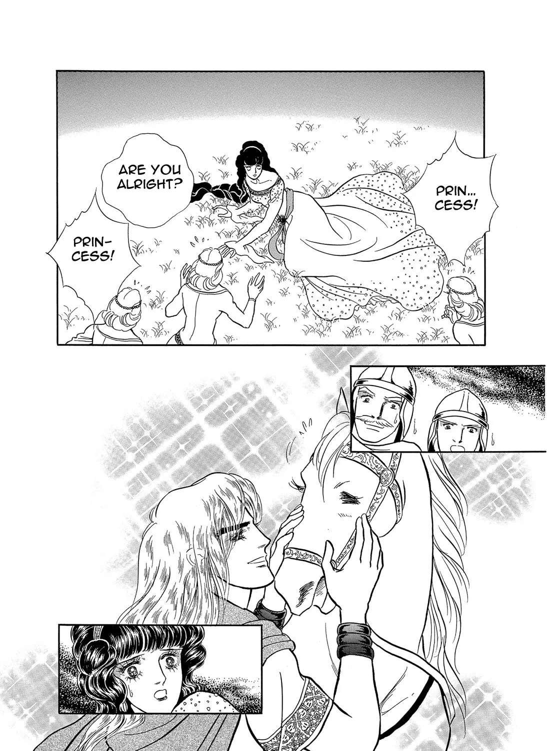 Harlock Saga The Ring of the Nibelung Chapter 27 - page 4