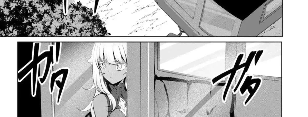 Yasagure Shōkansha wa Ugokanai Chapter 2 - page 31