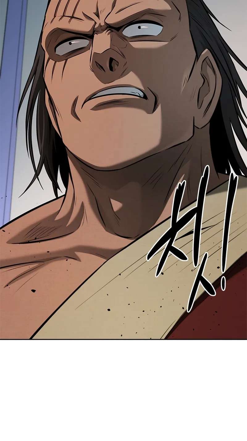 Absolute Master of the Senate Chapter 56 - page 62