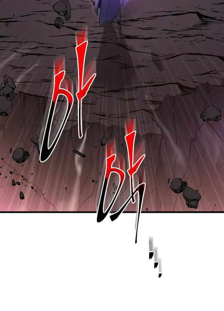 Leveling Up With Skills Chapter 166 - page 103