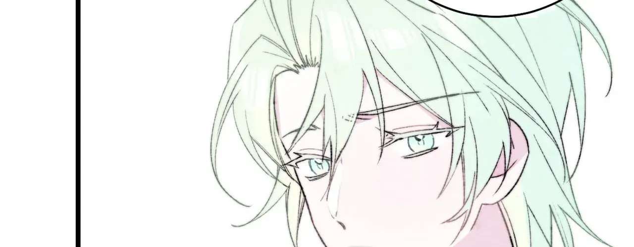 Yi Luo Tian E Hu Chapter 51 - page 12