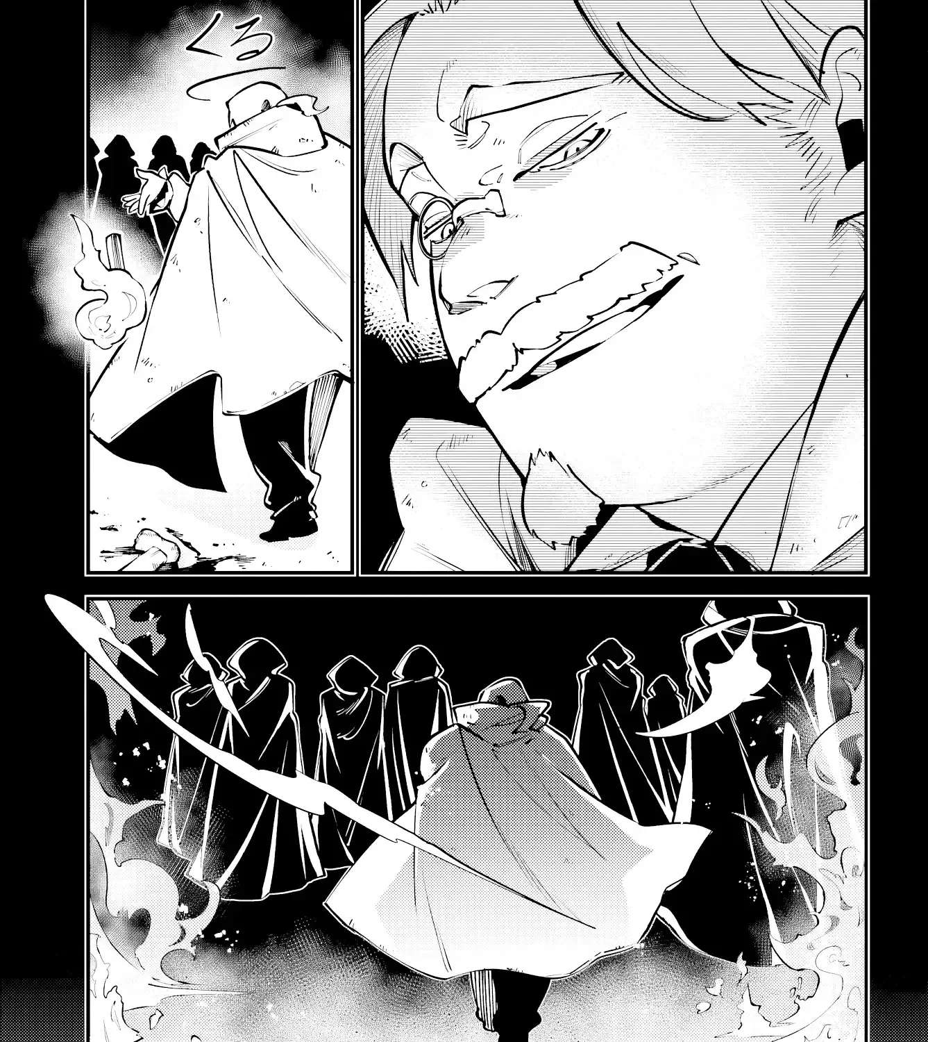 Noblesse Gambit Chapter 1 - page 82