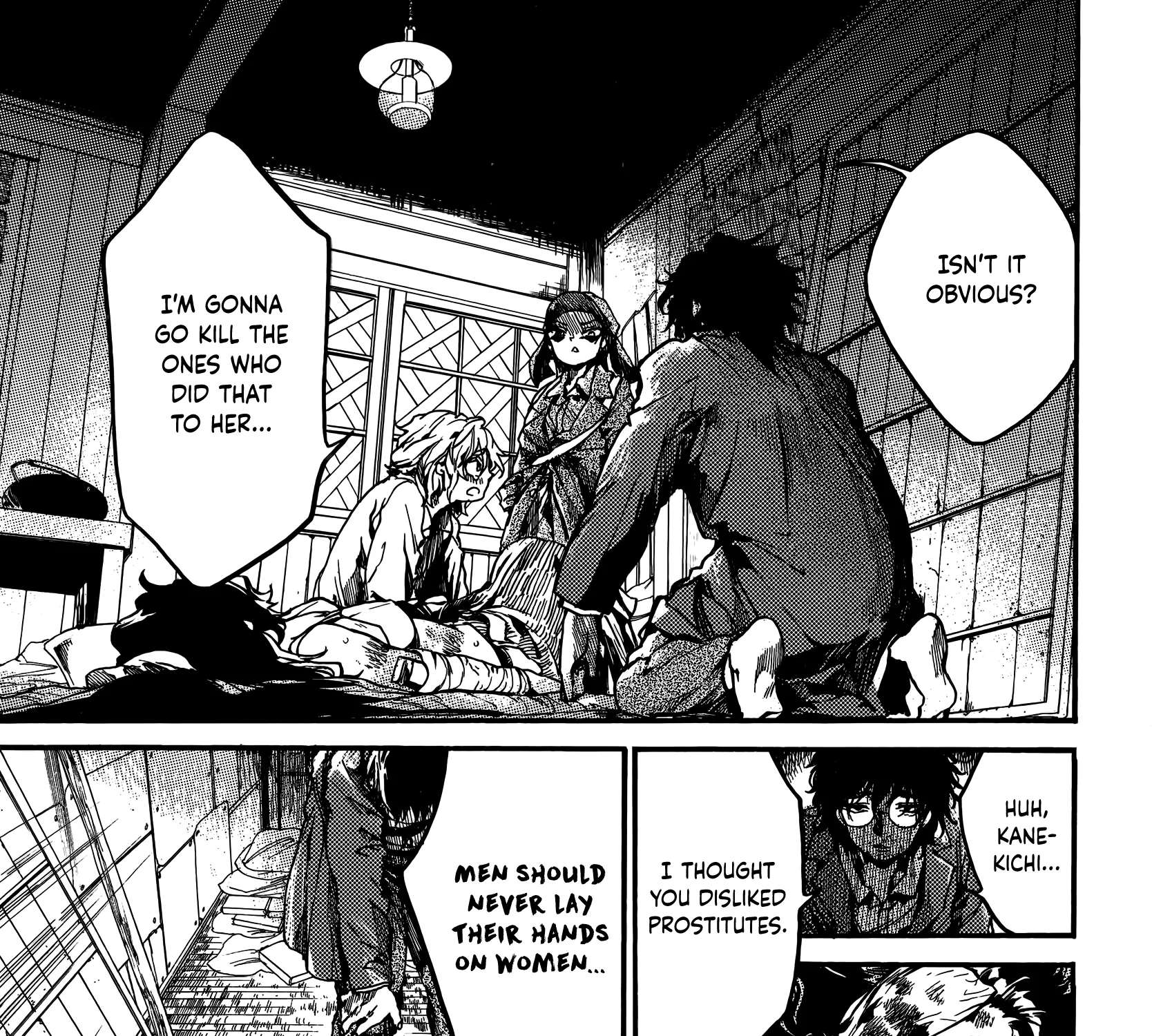 Musubaru Yakeato Chapter 5 - page 3