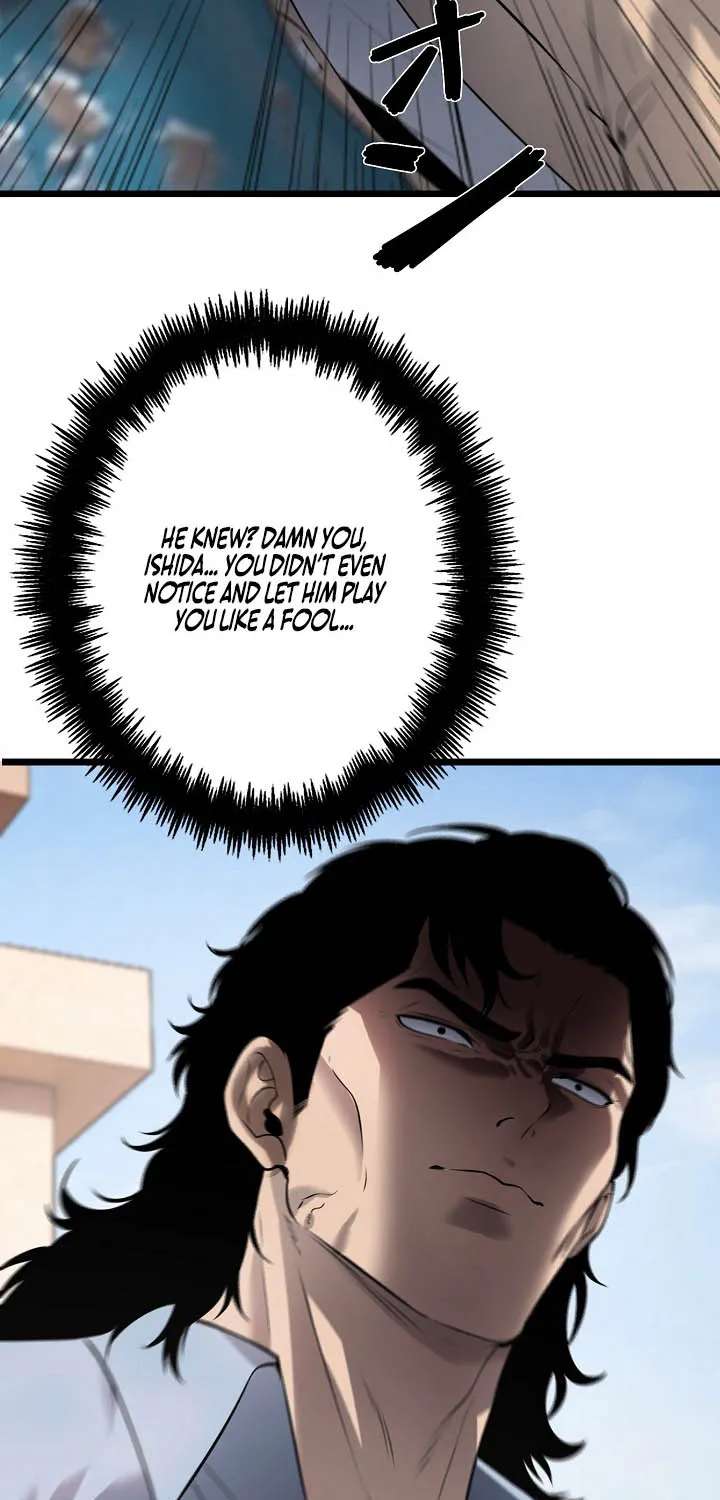 The Mad Dog Chapter 46 - page 34