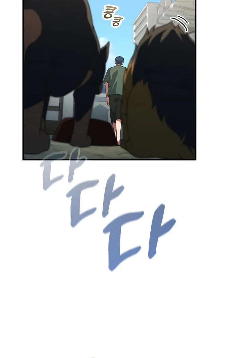 The Genius Wants an Ordinary Life Chapter 73 - page 24