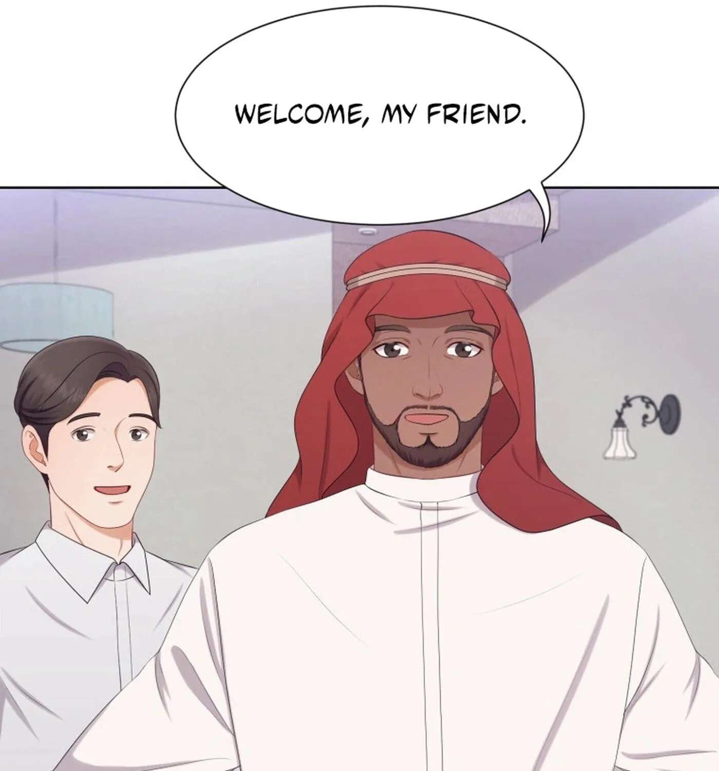 I Need a Bride Chapter 16 - page 19