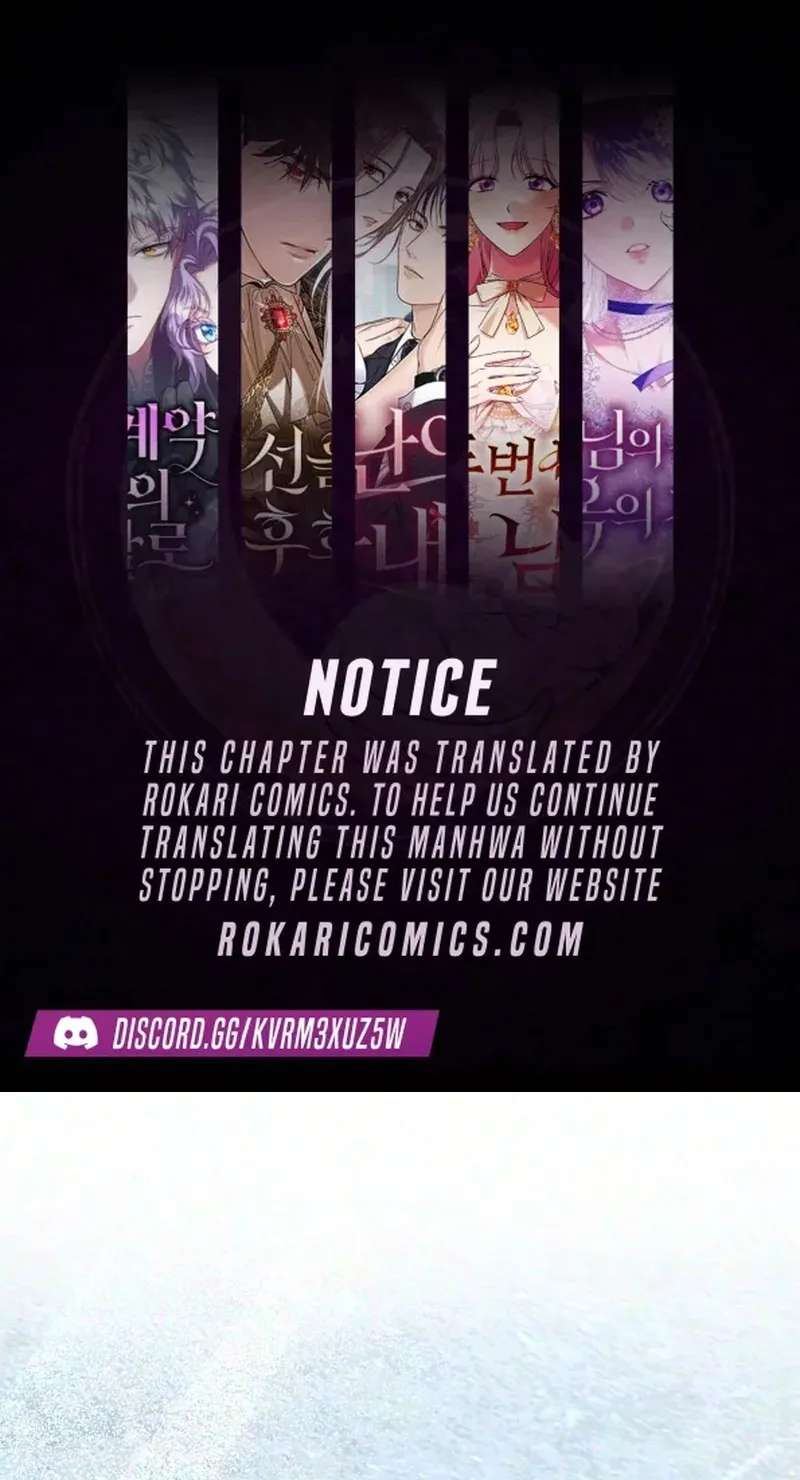 A Queen Worthy of Dishonor Chapter 36 - page 1