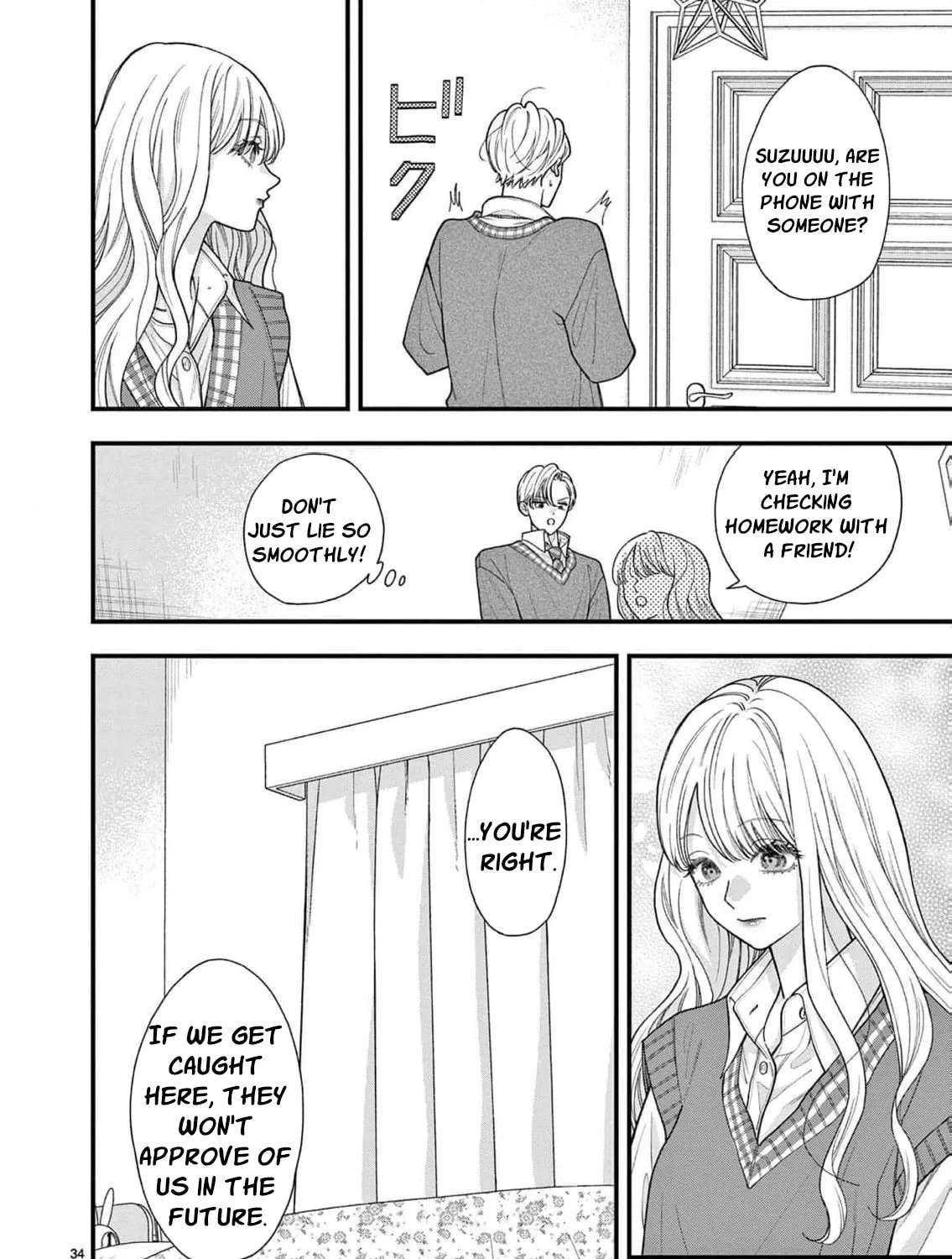 Narukawa-kun Doesn't Want to Be Made to Cry. Chapter 28 - page 45