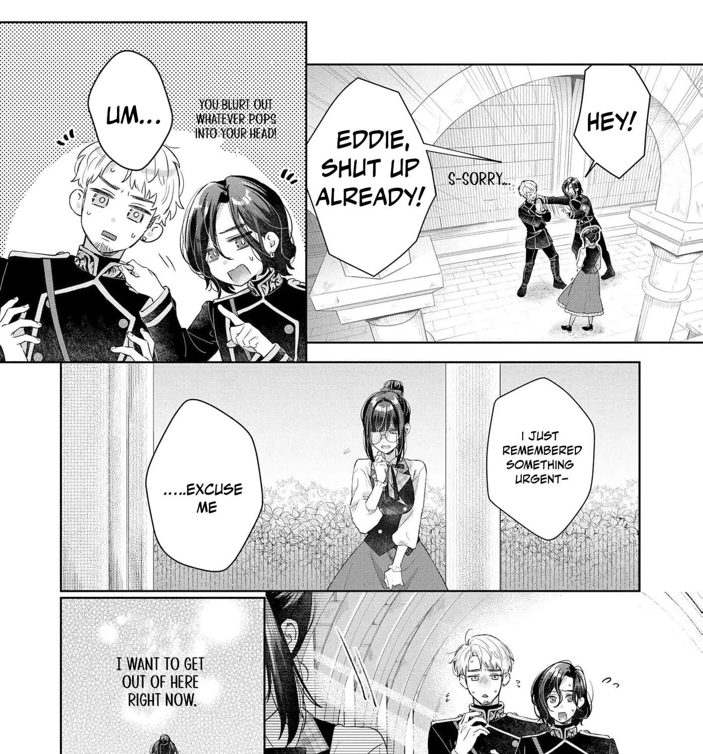 The Snow Maiden Who Can't Be Honest Is Sweetly Melted by the Sleeping Dragon Knight Chapter 7 - page 17