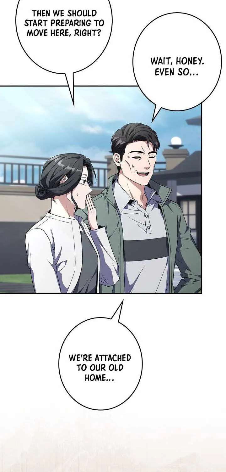 Only I Have an EX-Grade Summon Chapter 42 - page 58