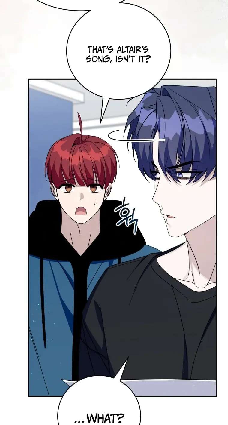 An Insincere Idol's Blank Slate Chapter 99 - page 8